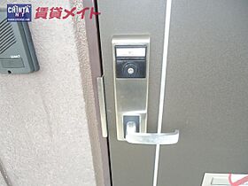 三重県鈴鹿市須賀２丁目（賃貸アパート1LDK・2階・39.66㎡） その15