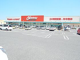 三重県鈴鹿市高岡町（賃貸アパート1LDK・1階・39.66㎡） その20