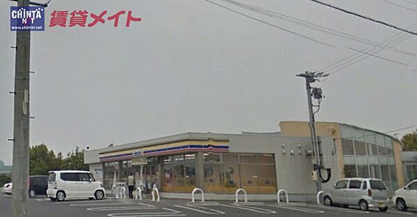 三重県鈴鹿市安塚町(賃貸アパート2LDK・2階・53.76㎡)の写真 その21