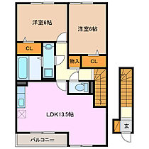 三重県鈴鹿市西条６丁目（賃貸アパート2LDK・2階・65.68㎡） その2