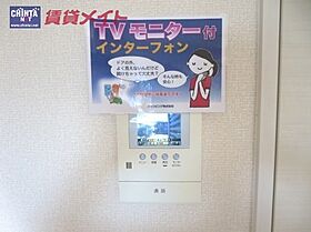 三重県鈴鹿市西条６丁目（賃貸アパート2LDK・2階・65.68㎡） その15