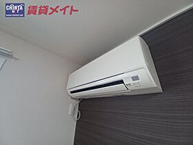 三重県鈴鹿市十宮２丁目（賃貸アパート1LDK・1階・50.24㎡） その16