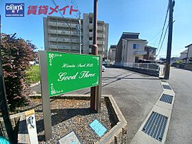 三重県鈴鹿市平田２丁目（賃貸マンション1LDK・1階・40.17㎡） その7