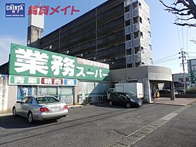 三重県鈴鹿市須賀２丁目（賃貸アパート1LDK・1階・39.66㎡） その21