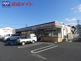 三重県鈴鹿市阿古曽町（賃貸マンション1LDK・3階・41.28㎡） その10