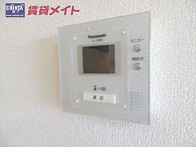 三重県鈴鹿市算所町（賃貸アパート1LDK・2階・40.07㎡） その15