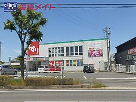 三重県鈴鹿市竹野２丁目（賃貸アパート1R・1階・35.60㎡） その27