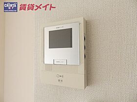 三重県鈴鹿市稲生塩屋３丁目（賃貸アパート1LDK・1階・44.43㎡） その15