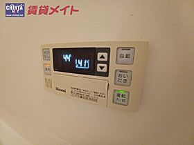 三重県鈴鹿市神戸９丁目（賃貸マンション1LDK・2階・45.52㎡） その28