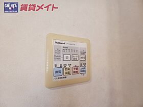 三重県鈴鹿市神戸９丁目（賃貸マンション1LDK・2階・45.52㎡） その29