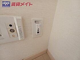 三重県鈴鹿市神戸９丁目（賃貸マンション1LDK・2階・45.52㎡） その30