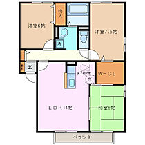 三重県鈴鹿市高岡台５丁目（賃貸アパート3LDK・2階・76.70㎡） その2