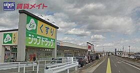 三重県鈴鹿市道伯町（賃貸アパート1R・1階・32.90㎡） その25