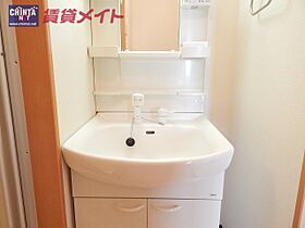 三重県鈴鹿市三日市町（賃貸マンション1K・2階・31.20㎡） その12