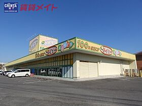 三重県鈴鹿市長太栄町５丁目（賃貸アパート1LDK・1階・41.72㎡） その27