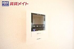 三重県鈴鹿市稲生塩屋２丁目（賃貸アパート1LDK・1階・46.22㎡） その15