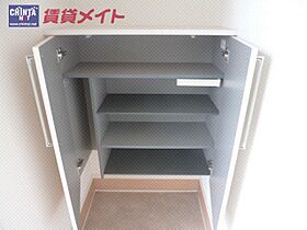 三重県鈴鹿市平野町（賃貸アパート1LDK・1階・33.39㎡） その13