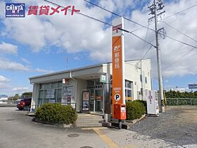 三重県鈴鹿市平野町（賃貸アパート1LDK・1階・33.39㎡） その25