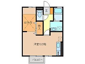 三重県鈴鹿市平野町（賃貸アパート1R・2階・35.00㎡） その2