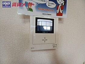 三重県鈴鹿市平野町（賃貸アパート1R・2階・35.00㎡） その13