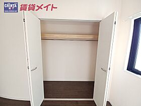 三重県鈴鹿市神戸１丁目（賃貸マンション1LDK・3階・50.72㎡） その13