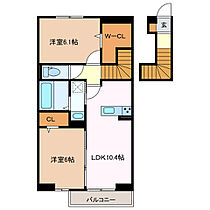 三重県鈴鹿市野町東１丁目（賃貸アパート2LDK・2階・59.57㎡） その2