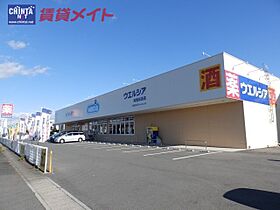 三重県鈴鹿市安塚町（賃貸アパート1R・1階・32.90㎡） その23