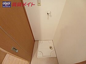 三重県鈴鹿市道伯３丁目（賃貸マンション1LDK・3階・40.11㎡） その29