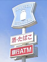 三重県鈴鹿市末広北１丁目（賃貸アパート1R・1階・32.24㎡） その24