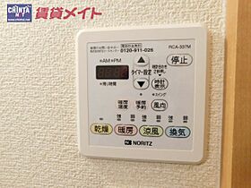 三重県鈴鹿市神戸９丁目（賃貸アパート1LDK・1階・46.75㎡） その11