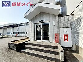 三重県鈴鹿市国府町（賃貸マンション1K・5階・24.30㎡） その14