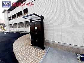 三重県鈴鹿市神戸３丁目（賃貸アパート1LDK・1階・30.03㎡） その9