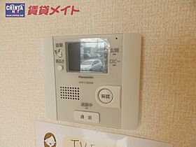 三重県鈴鹿市西条６丁目（賃貸アパート1LDK・3階・47.58㎡） その24