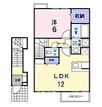 三重県鈴鹿市安塚町（賃貸アパート1LDK・2階・46.28㎡） その2