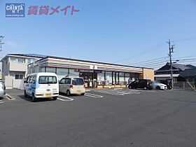 三重県鈴鹿市住吉２丁目（賃貸アパート1LDK・2階・42.37㎡） その23