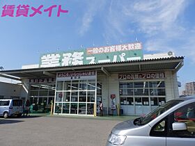 三重県鈴鹿市道伯3丁目（賃貸アパート1R・2階・17.67㎡） その24