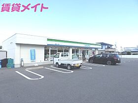 三重県鈴鹿市住吉2丁目（賃貸アパート1LDK・1階・45.34㎡） その23