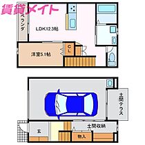 三重県鈴鹿市道伯町（賃貸テラスハウス1LDK・1階・81.74㎡） その2