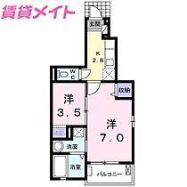 三重県鈴鹿市西条4丁目（賃貸アパート2K・1階・31.65㎡） その2