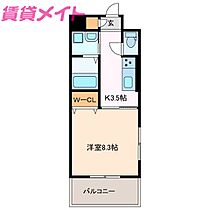 三重県鈴鹿市神戸3丁目（賃貸マンション1K・5階・30.60㎡） その2