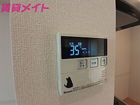 三重県鈴鹿市三日市南3丁目（賃貸アパート1LDK・2階・33.39㎡） その10