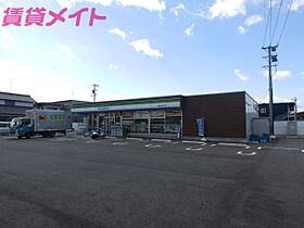 三重県鈴鹿市住吉4丁目（賃貸マンション1R・1階・32.23㎡） その22