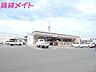 周辺：セブンイレブン鈴鹿岡田1丁目店 2951m