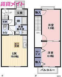 🉐敷金礼金0円！🉐近鉄鈴鹿線 平田町駅 徒歩33分