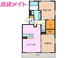 近鉄鈴鹿線 平田町駅 徒歩9分