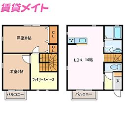 近鉄鈴鹿線 三日市駅 徒歩7分