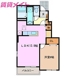 近鉄鈴鹿線 平田町駅 徒歩25分