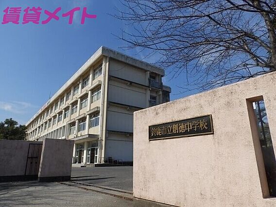 エスポア平田_周辺_0