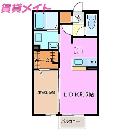 アレグリア_間取り_0
