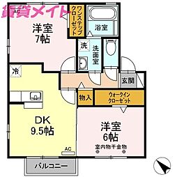 シダーフィールドB 2DKの間取図画像